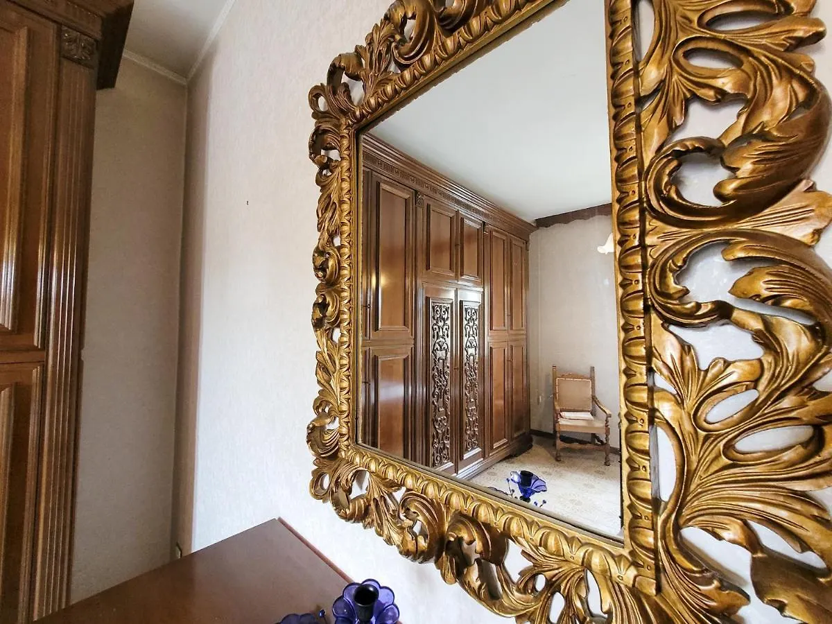 Green Home Roma Appartamento